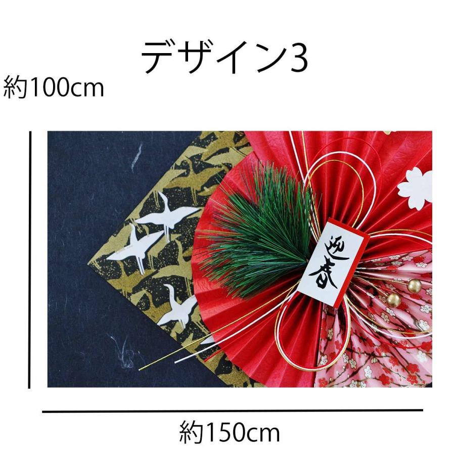 タペストリー 正月 謹賀新年 年賀 門松 鶴 桜 梅 初日の出 朝日 和風 和柄 和モダン 背景布 大きい 壁 目隠し 部屋 ペット 大判 グッズ 飾り 縁起物 迎春 Oth 508 Live On 通販 Yahoo ショッピング