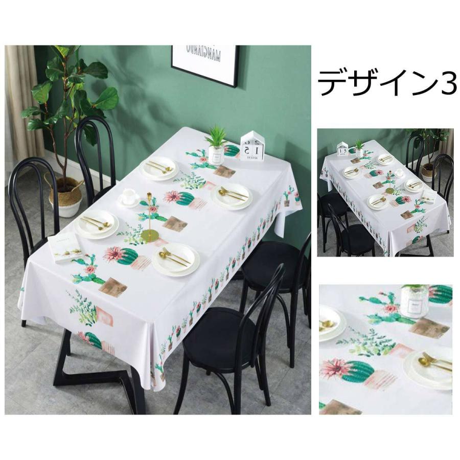 テーブルクロス 撥水 ボタニカル葉っぱ サボテン グリーン 植物 バナナ