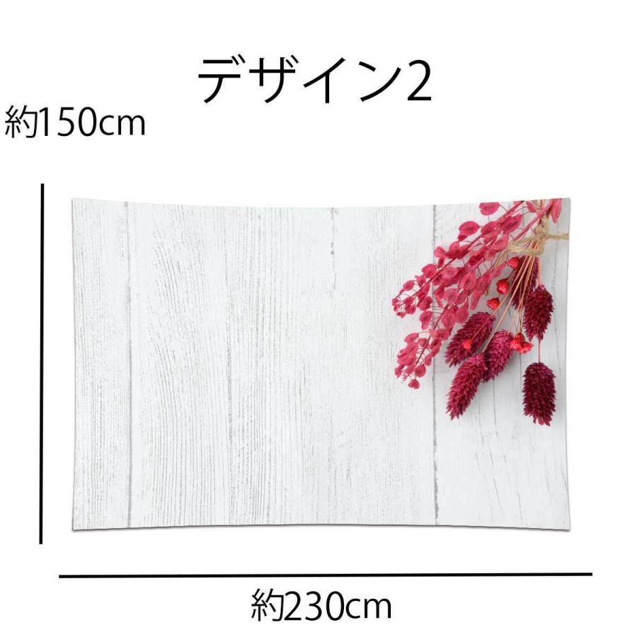 タペストリー 特大 スワッグ ドライフラワー 花 ボタニカル ブーケ 白 木目調 ウッド 植物 ナチュラル 北欧 おしゃれ 雑貨 大判 大きい 部屋 飾り 背景布 撮影 Oth 523 Live On 通販 Yahoo ショッピング