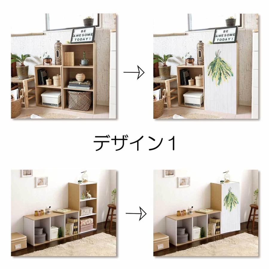 らかのさま専用ページ♡カーテンボックスシェルフ ミニカーテン カラーボックス 棚 ラック スワッグ ドライフラワー 白木