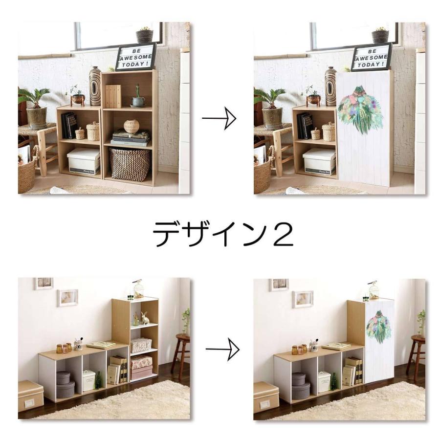 ミニカーテン カラーボックス 棚 ラック スワッグ ドライフラワー 白木