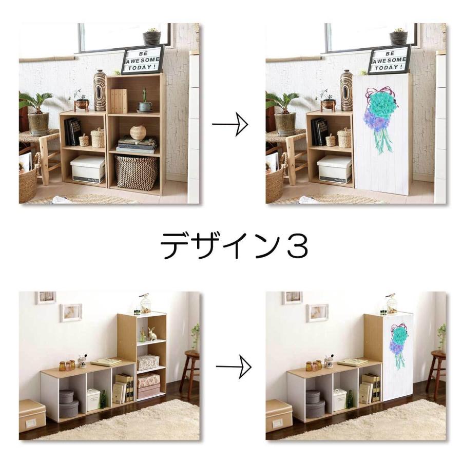 花柄デザイン インテリア小物 3点セット 収納ボックス フタ付き 3個セット 小物収納 蓋付き 小物入れ