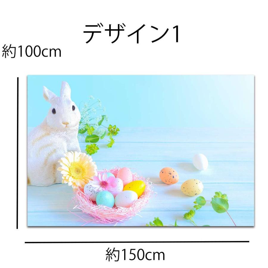 安値 タペストリー イースター 復活祭 エッグ 卵 バニー うさぎ 花 飾り 飾りつけ 装飾 背景 インテリア 壁面飾り リース ガーランド 玄関 雑貨 動物 撮影 背景布 Supplystudies Com