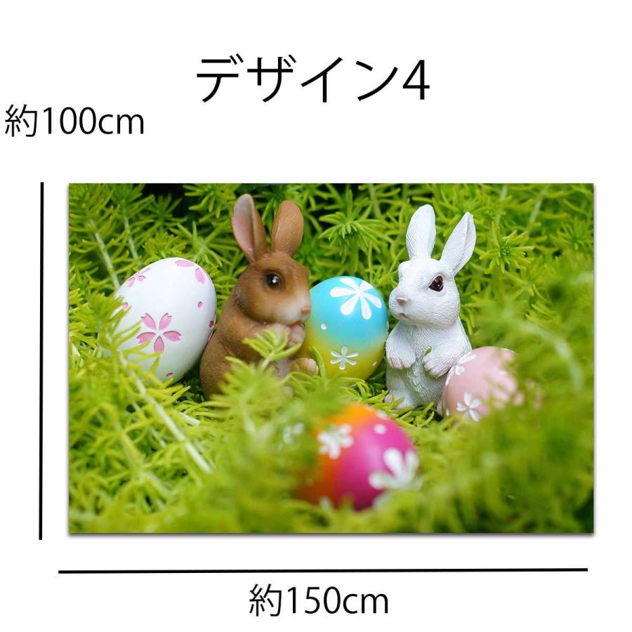 安値 タペストリー イースター 復活祭 エッグ 卵 バニー うさぎ 花 飾り 飾りつけ 装飾 背景 インテリア 壁面飾り リース ガーランド 玄関 雑貨 動物 撮影 背景布 Supplystudies Com