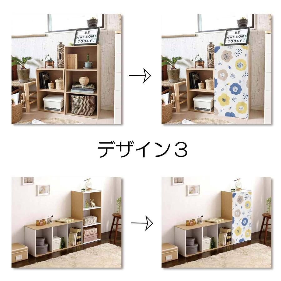 花柄デザイン インテリア小物 3点セット 楽天市場】【クーポンセール対象外】和室から洋室まで使える
