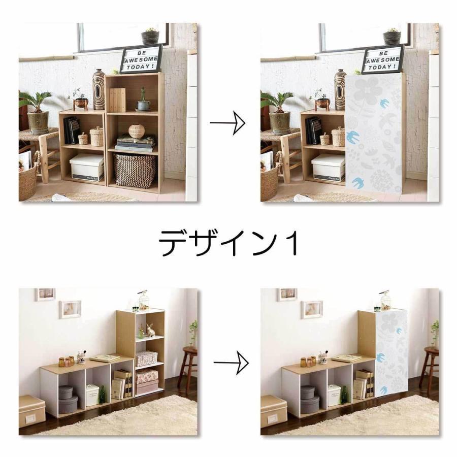ミニカーテン カラーボックス 棚 北欧 花柄 花 フラワー 鳥 北欧風