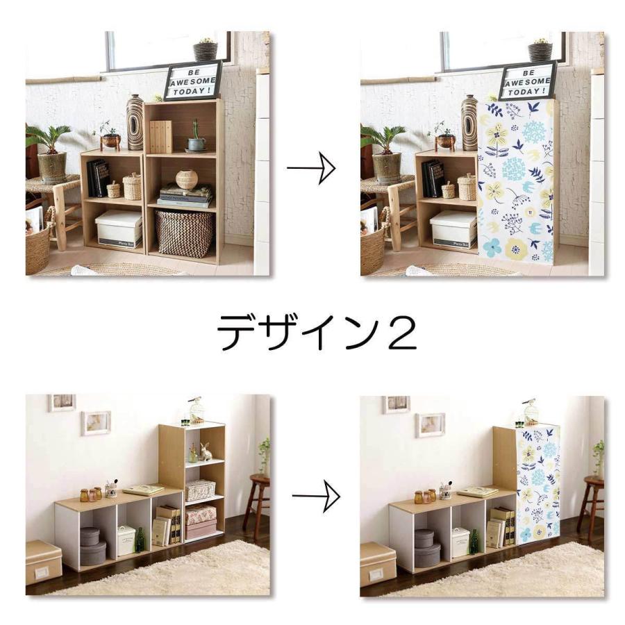 小さな窓の飾り棚　什器　ガーデン雑貨 ミニカーテン カラーボックス 棚 北欧 花柄 花 フラワー 鳥 北欧風