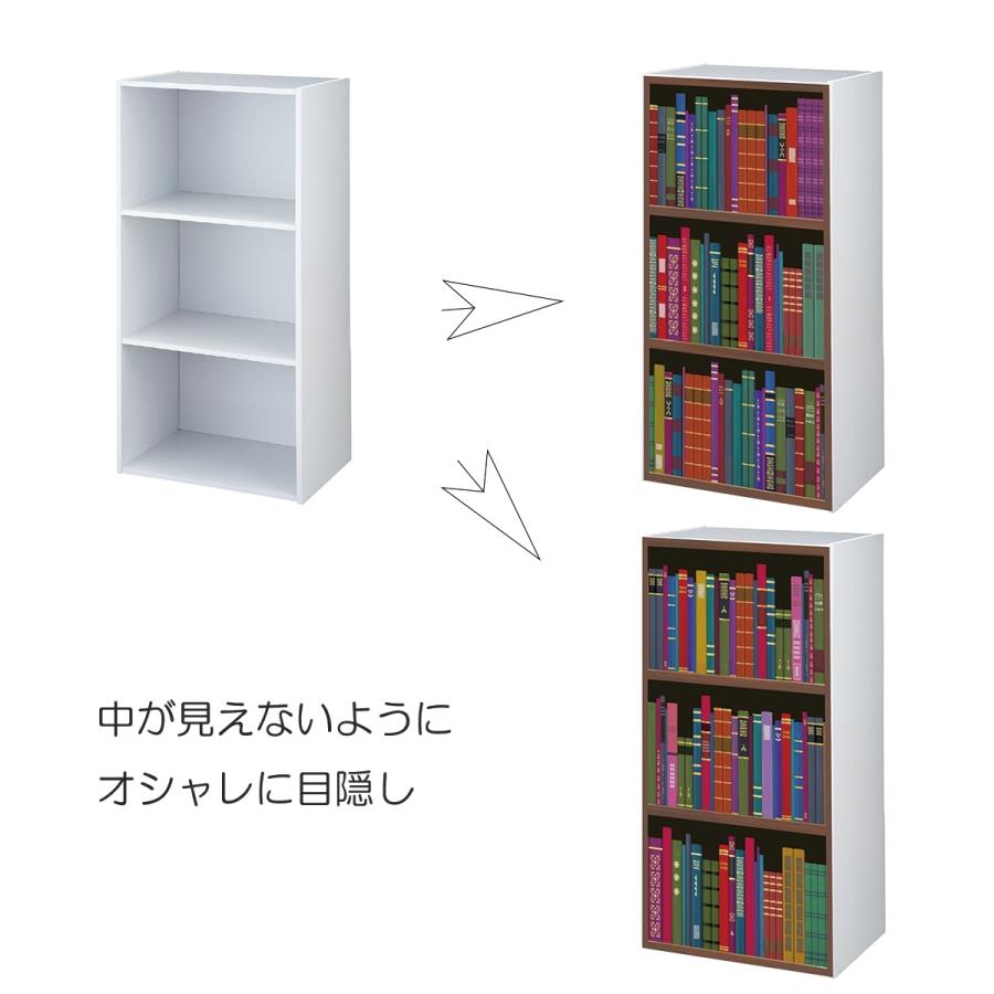 ミニカーテン カラーボックス 棚 ラック ダミー フェイク ヴィンテージ