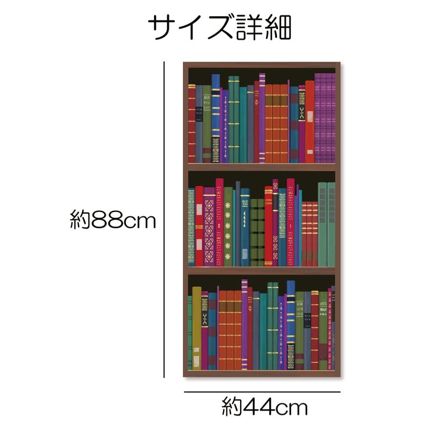 ミニカーテン カラーボックス 棚 ラック ダミー フェイク ヴィンテージ