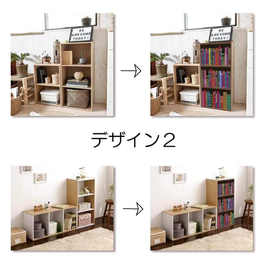 コロちゃん　木製ラック + カーテンボックス2個 ミニカーテン カラーボックス 棚 ラック ダミー フェイク ヴィンテージ