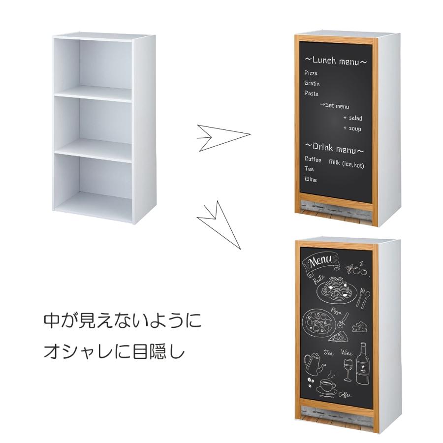 照明付き棚　ブルックリン　インダストリアル ミニカーテン カラーボックス 棚 ラック 看板 メニュー ダミー