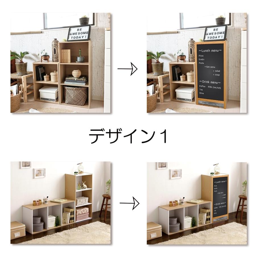 ミニカーテン カラーボックス 棚 ラック 看板 メニュー ダミー