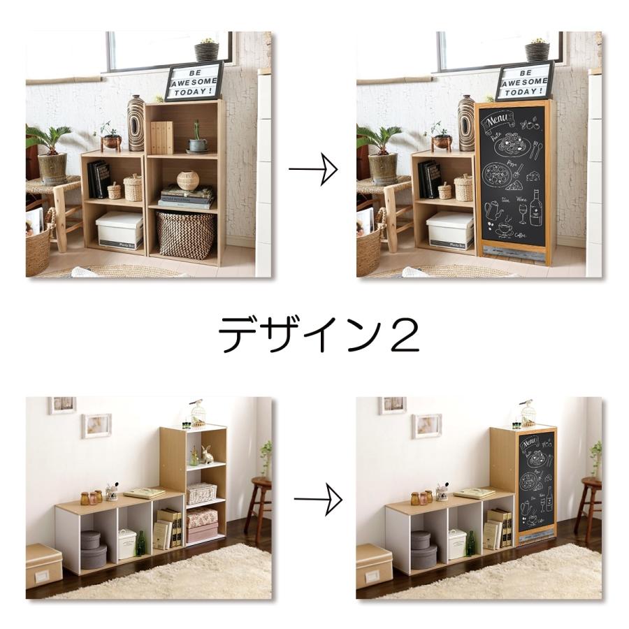 ミニカーテン カラーボックス 棚 ラック 看板 メニュー ダミー