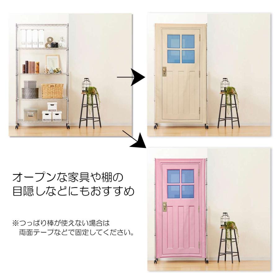 【M2722-46-28】のれん 暖簾 ロング丈 180cm ダミー 楽天市場】のれん 暖簾 ロング丈 180cm ダミー 扉 ドア フェイク