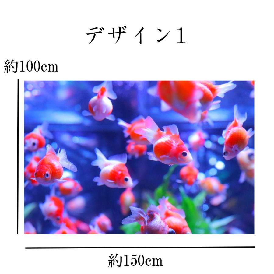 タペストリー　金魚　黒地 タペストリー金魚 魚 金魚すくい 金魚鉢 水族館 アクアリウム