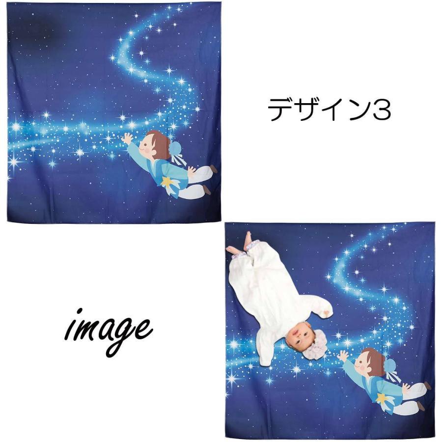 最安挑戦 寝相アート 七夕 天の川 短冊 笹 織姫 彦星 星空 マット ブランケット おくるみ 膝掛け 祝い 赤ちゃん インスタ映え 記念写真 撮影 背景 メモリアルグッズ Cisama Sc Gov Br