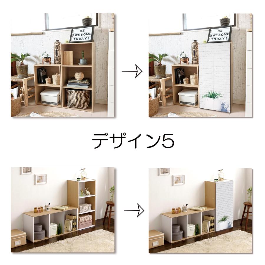 コロちゃん 木製ラック + カーテンボックス2個 コロちゃん 木製ラック