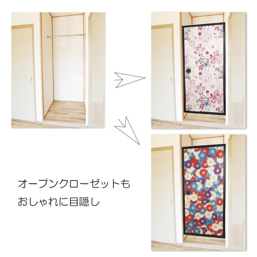 のれん 暖簾 花柄 ふすま 襖 ドア 和室 入口 ジョーク だまし絵 のれん 暖簾 花柄 ふすま 襖 ドア 和室 入口 ジョーク だまし絵