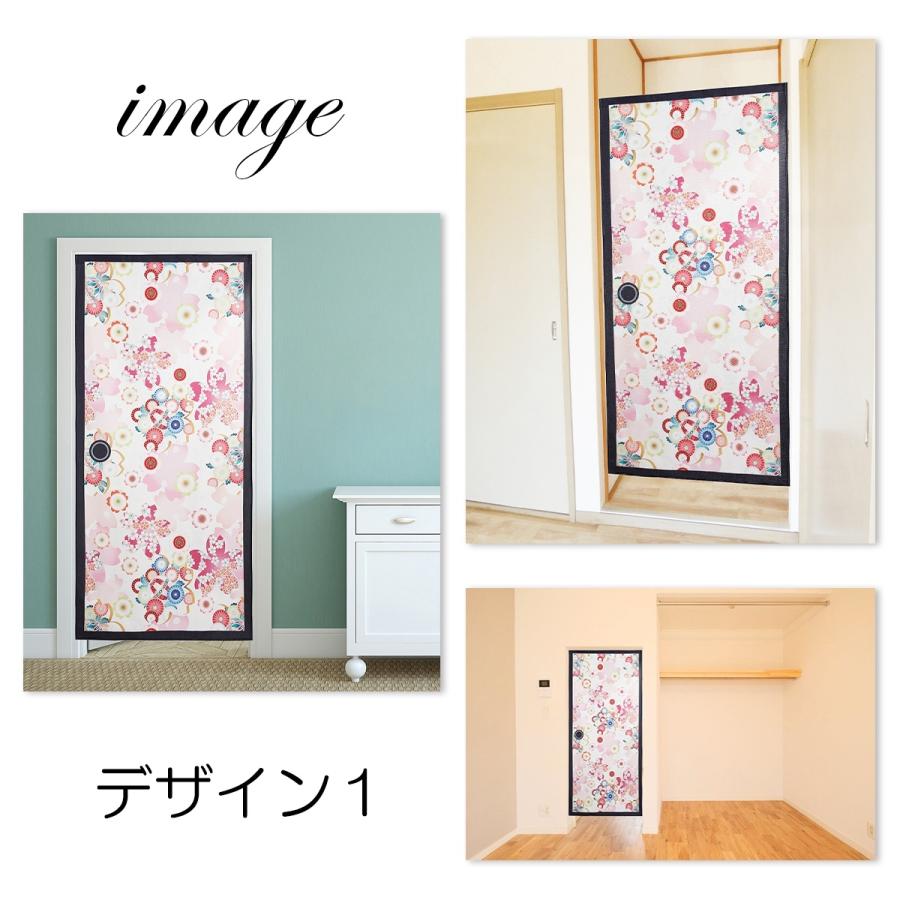 のれん 暖簾 花柄 ふすま 襖 ドア 和室 入口 ジョーク だまし絵 のれん 暖簾 花柄 ふすま 襖 ドア 和室 入口 ジョーク だまし絵