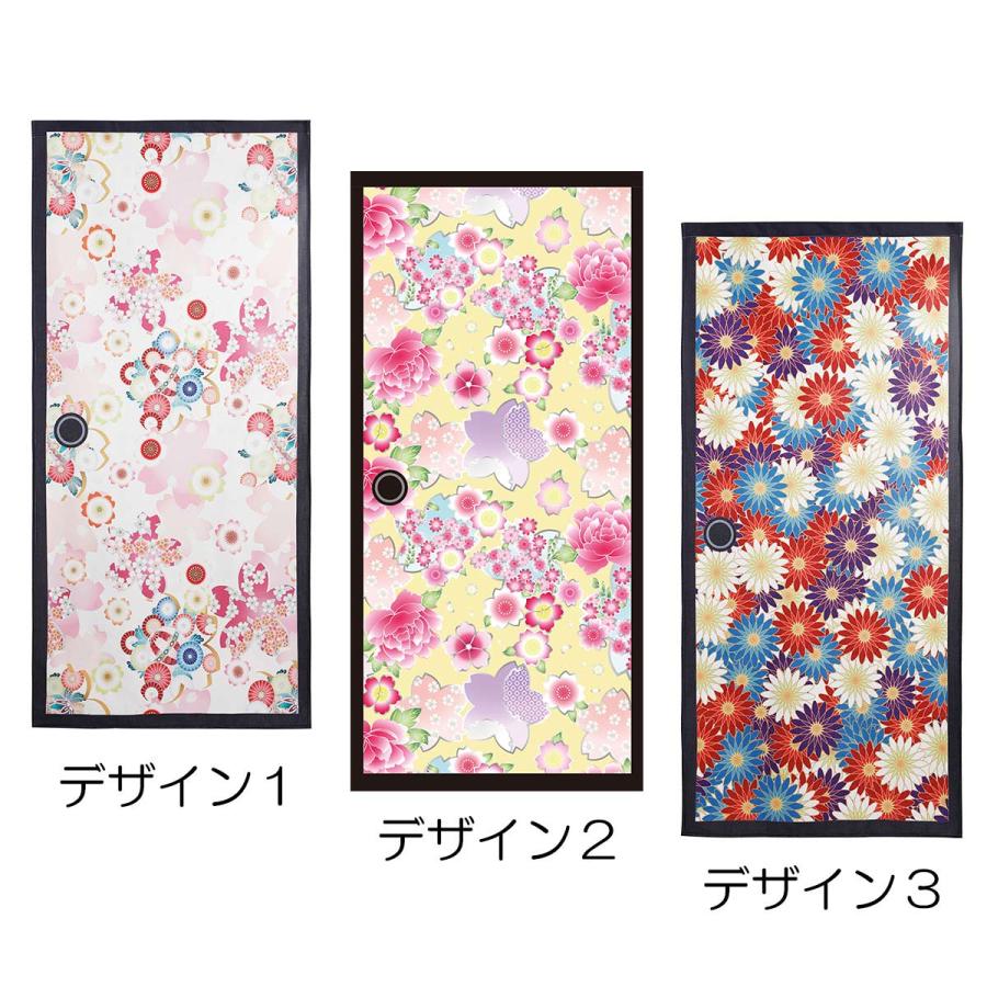 のれん 暖簾 花柄 ふすま 襖 ドア 和室 入口 ジョーク だまし絵 のれん 暖簾 花柄 ふすま 襖 ドア 和室 入口 ジョーク だまし絵