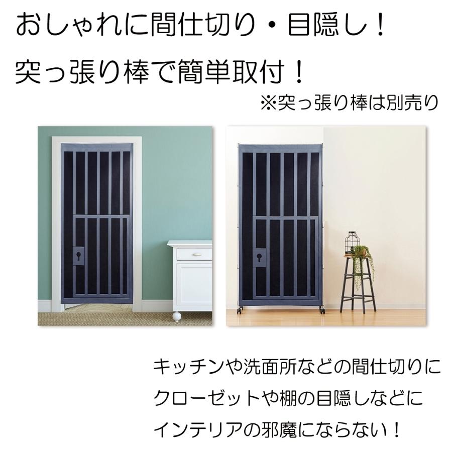 のれん 暖簾 牢獄 牢屋 監獄 ドア 入口 ジョーク だまし絵