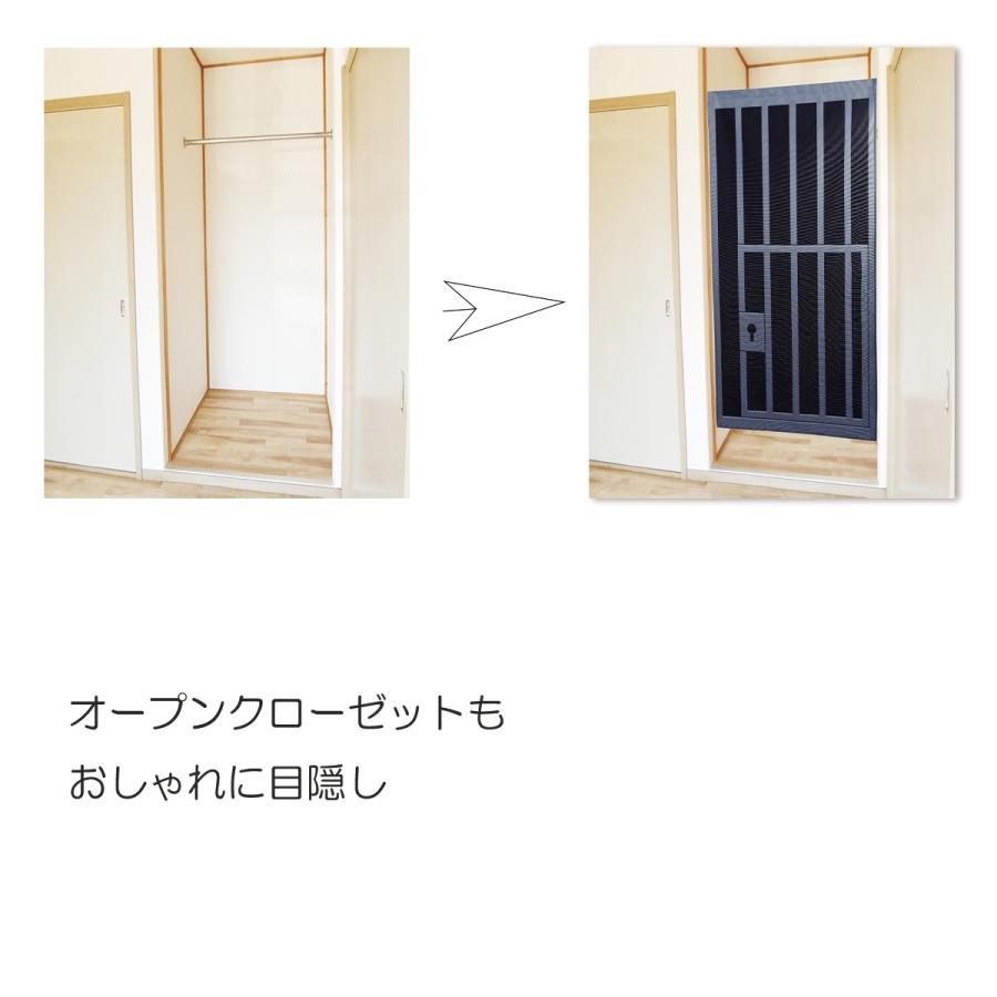 のれん 暖簾 牢獄 牢屋 監獄 ドア 入口 ジョーク だまし絵 小道具 ロング丈 180cm インテリア ロング Oth 571 Live On 通販 Yahoo ショッピング