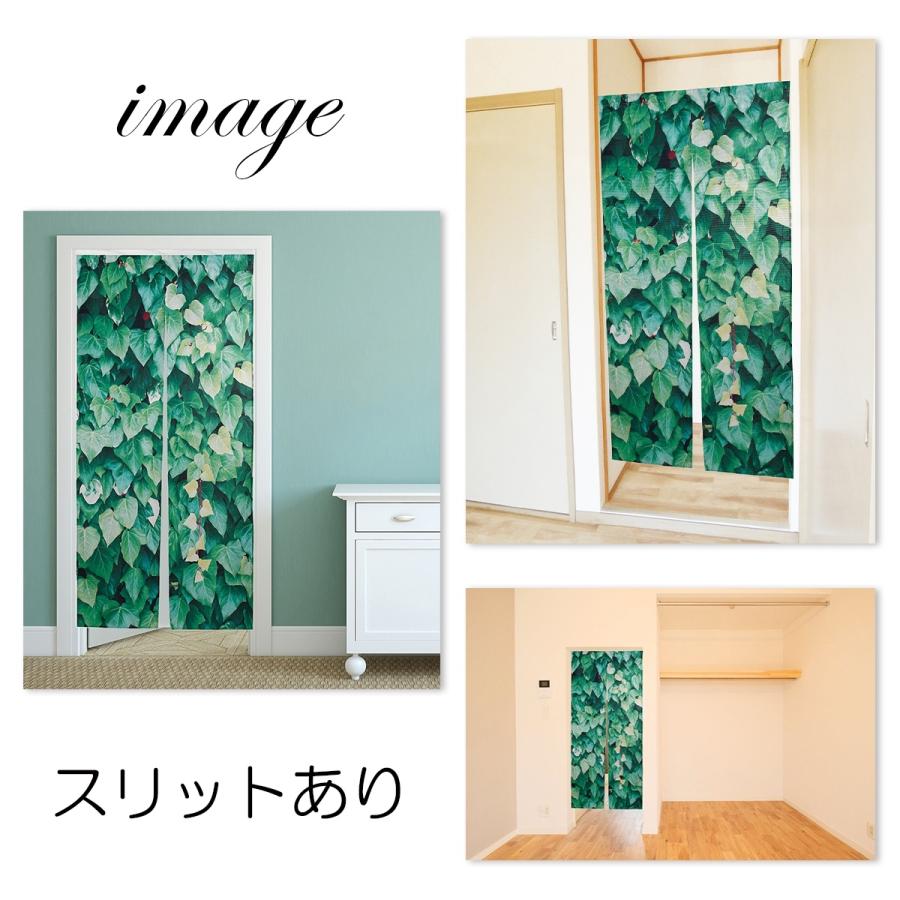 のれん 暖簾 垣根 ツタ ボタニカル フェイクグリーン ジョーク だまし