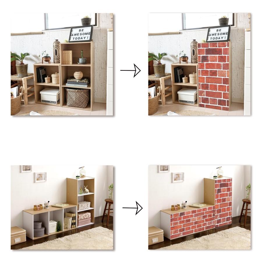 ミニカーテン カラーボックス 棚 ラック 赤レンガ ブルックリン