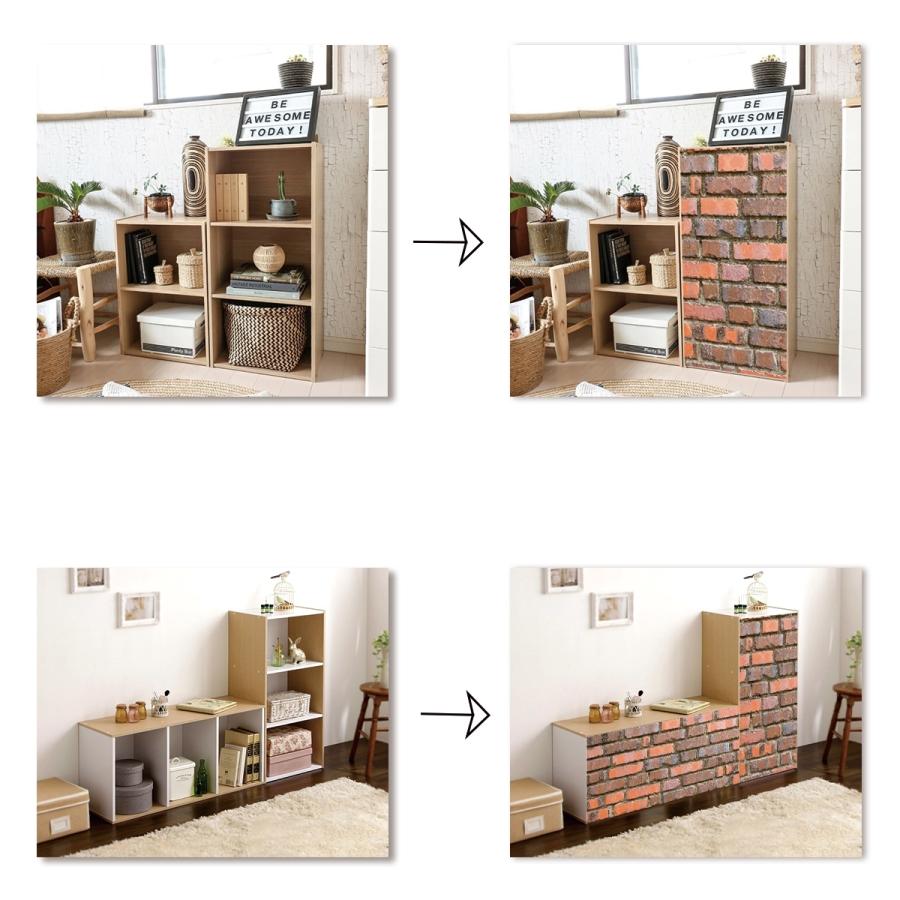 ミニカーテン カラーボックス 棚 ラック 赤レンガ ブルックリン