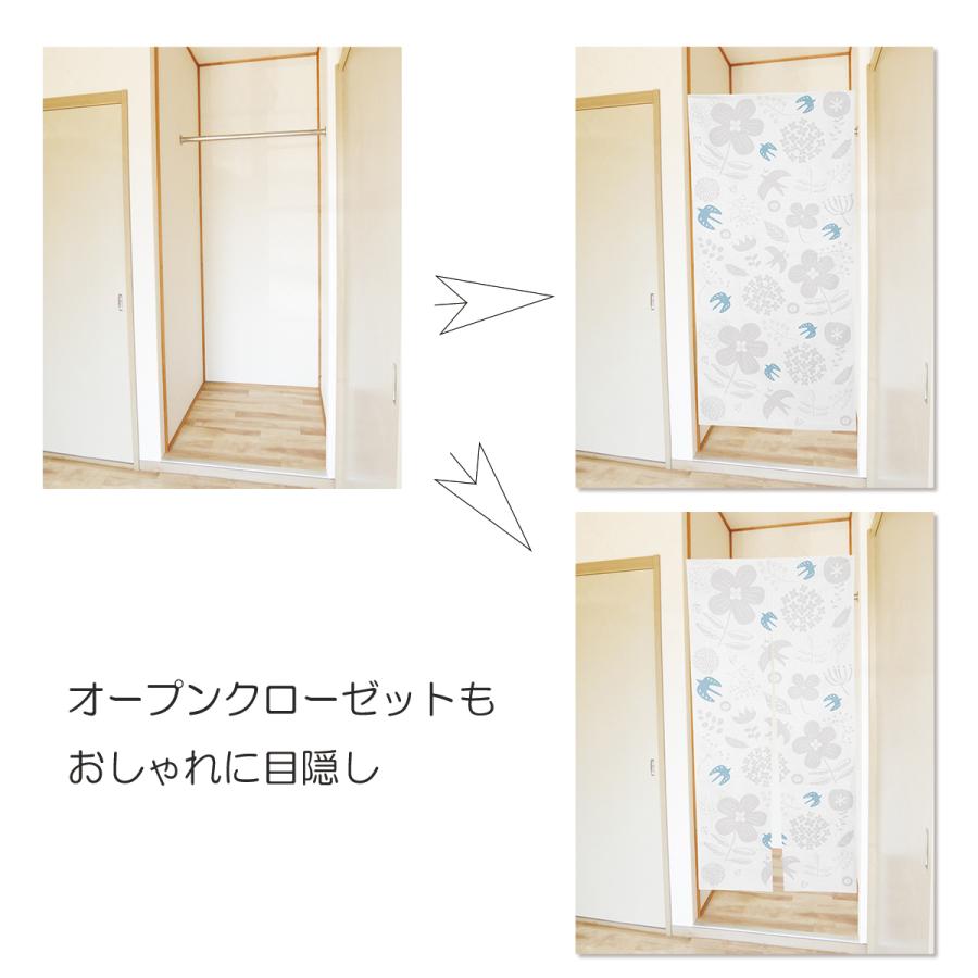 のれん 暖簾 青い鳥 北欧 花柄 花 フラワー 鳥 北欧風 グレー