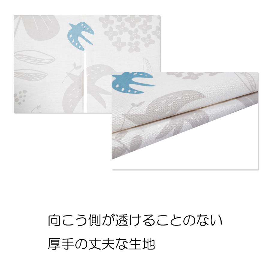 のれん 暖簾 青い鳥 北欧 花柄 花 フラワー 鳥 北欧風 グレー