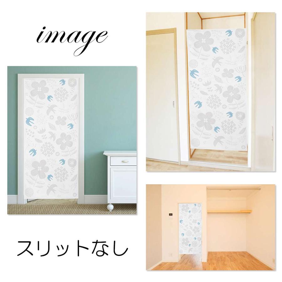 のれん 暖簾 青い鳥 北欧 花柄 花 フラワー 鳥 北欧風 グレー