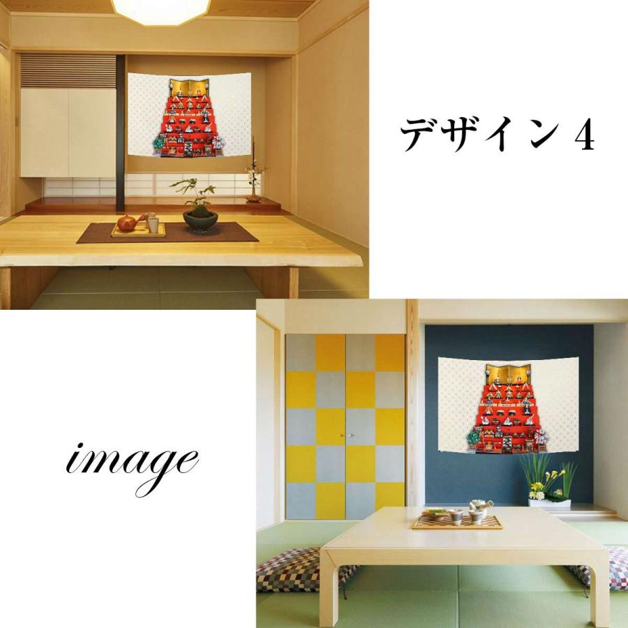 タペストリー ひな祭り 雛人形 壁飾り 壁掛け つるし飾り 玄関