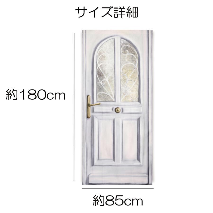 のれん 暖簾 ロング丈 180cm ダミー 木 扉 ドア フェイク 木目 白木目