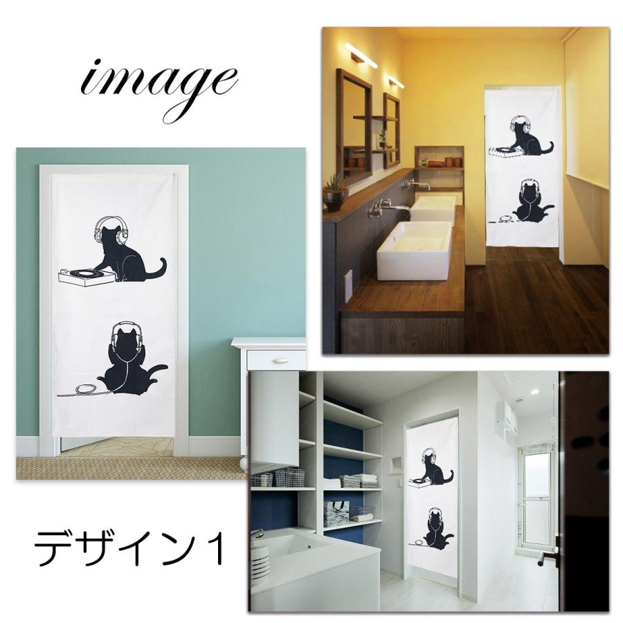 のれん ロング 暖簾 85×150 間仕切り 洋風 輸入雑貨 猫柄 141216640_1.jpg