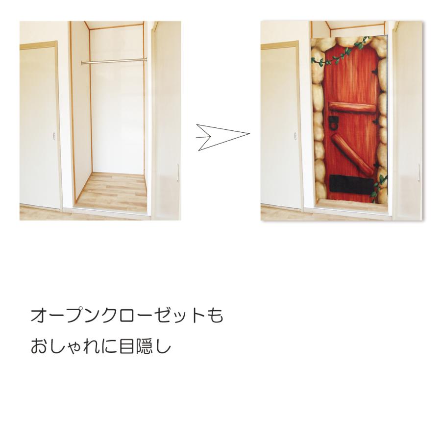 のれん 暖簾 ロング丈 180cm ダミー 木 扉 ファンタジー ドア フェイク