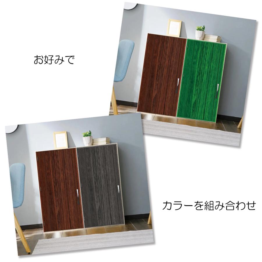 ミニカーテン カラーボックス 棚 ラック 木 扉 ドア ダミー フェイク