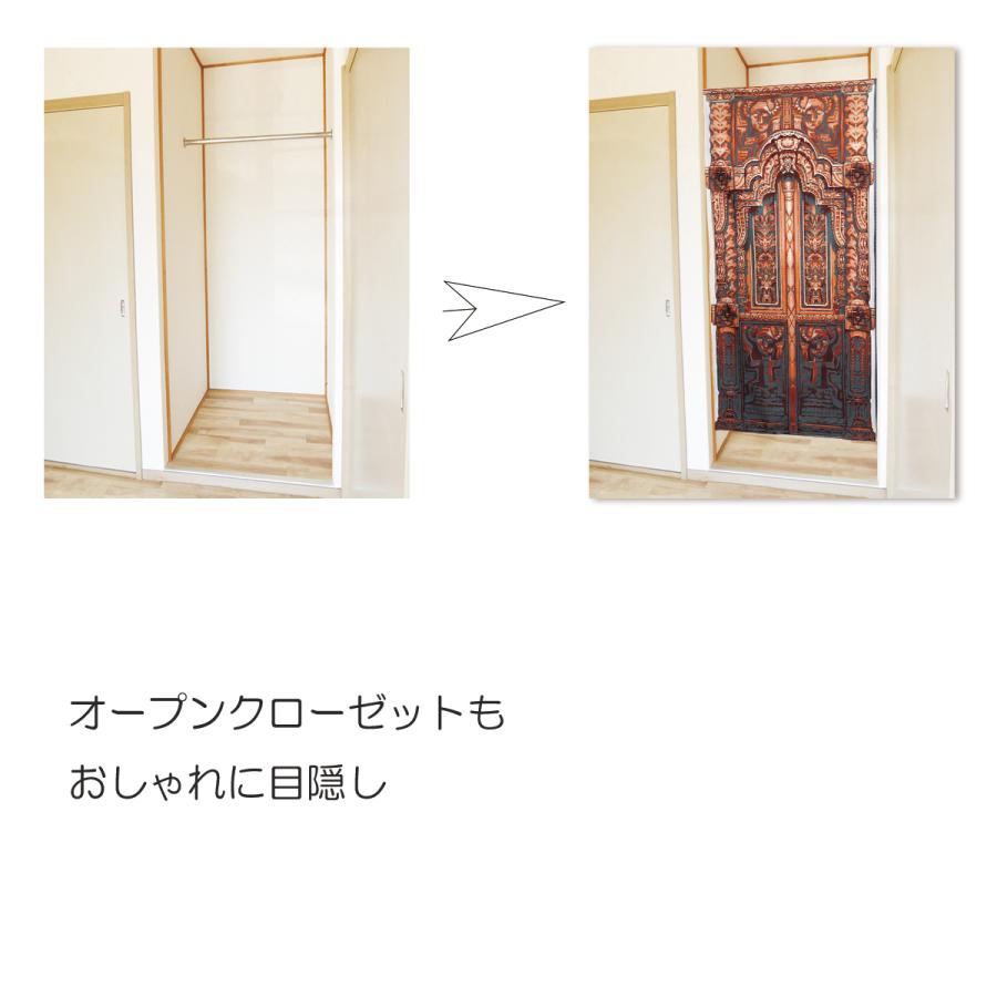 【M2722-46-28】のれん 暖簾 ロング丈 180cm ダミー 楽天市場】のれん 暖簾 ロング丈 180cm ダミー 扉 ドア フェイク