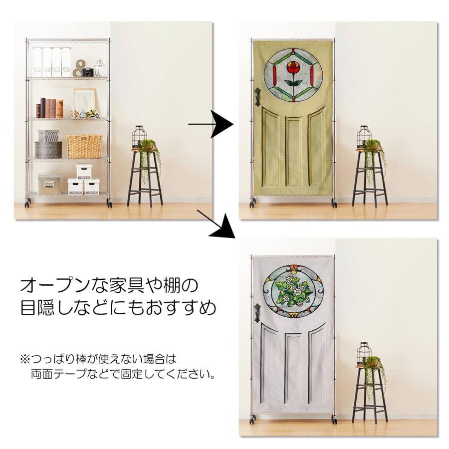 のれん 暖簾 180cm丈 ステンドグラス アンティーク 窓 ガラス 大聖堂