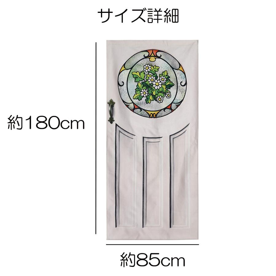 のれん 暖簾 180cm丈 ステンドグラス アンティーク 窓 ガラス 大聖堂
