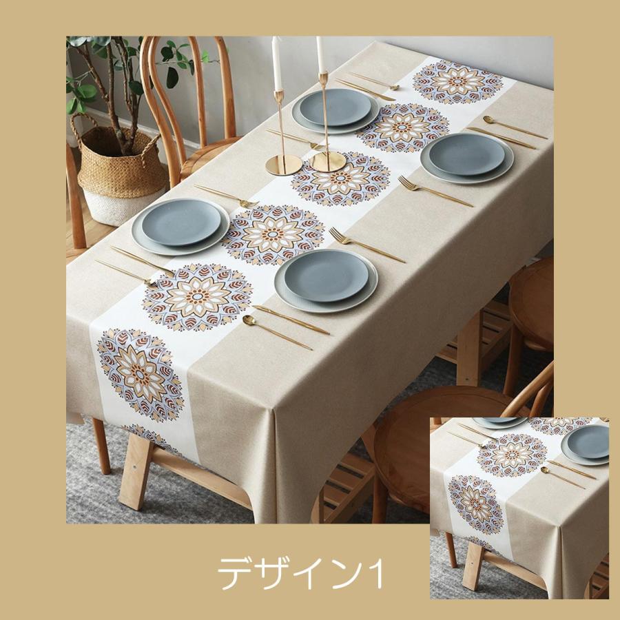 テーブルクロス カバー 無地 防水マット 長方形　ブルー 140x180cm Amazon.co.jp: テーブルクロス 撥水 140×180CM 長方形のテーブルカバー