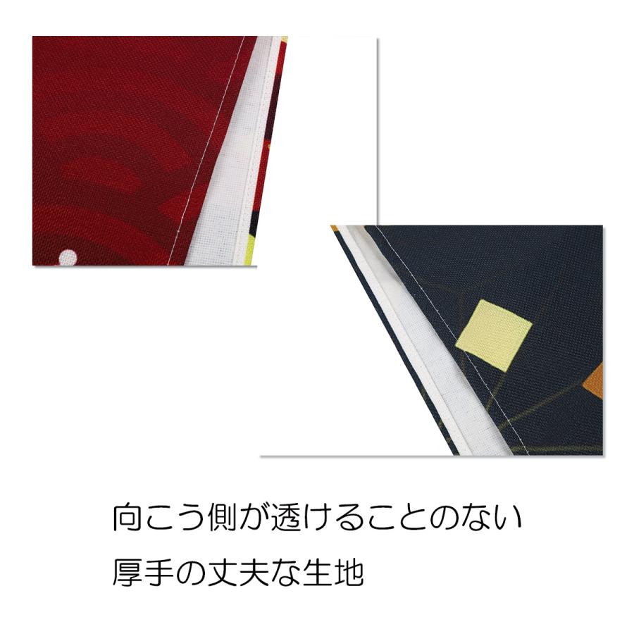 のれん 暖簾 180cm丈 秋 もみじ 紅葉 涼しい ロング 丈 飾り 装飾 おしゃれ 和風 和 モダン 北欧 ロング 可愛い 突っ張り棒 暖簾 間仕切り 押し入れ 洗面所｜live-on｜07