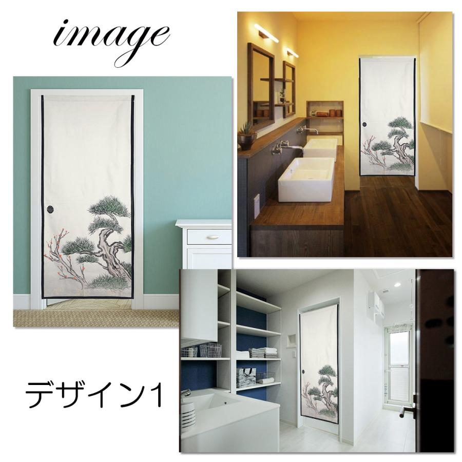 のれん 暖簾 180cm丈 ふすま 襖 ダミー ドア おもしろ ユニーク 騙し絵