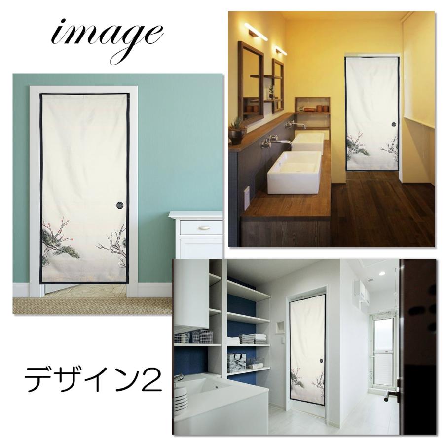 のれん 暖簾 180cm丈 ふすま 襖 ダミー ドア おもしろ ユニーク 騙し絵