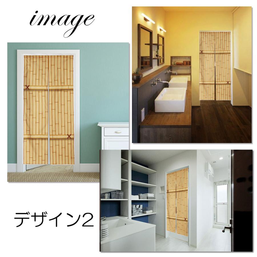 のれん 暖簾 竹垣 竹模様 デザイン ジョーク だまし絵 小道具 ロング丈