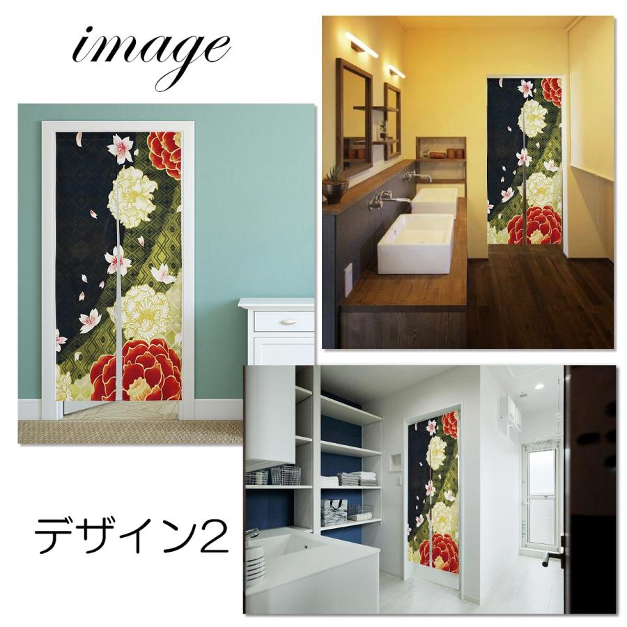 のれん 暖簾 180cm丈 冬 椿 和柄 花 ロング 丈 飾り 装飾 おしゃれ