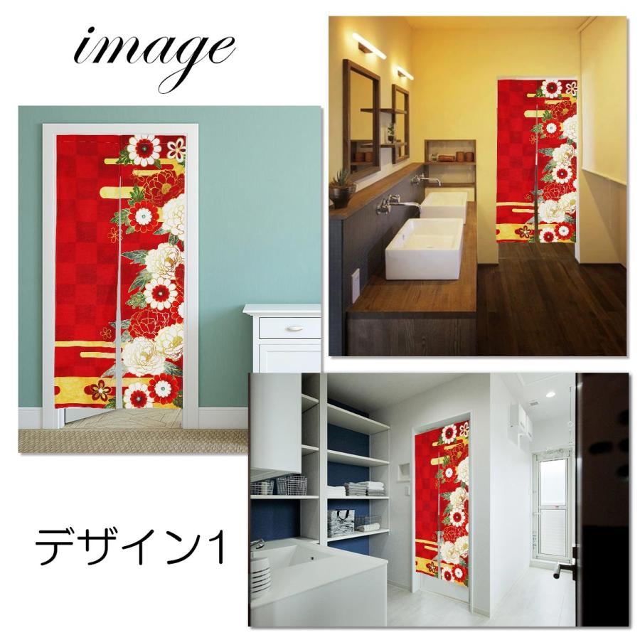 のれん 暖簾 180cm丈 冬 牡丹 花 ロング 丈 飾り 装飾 おしゃれ 和風