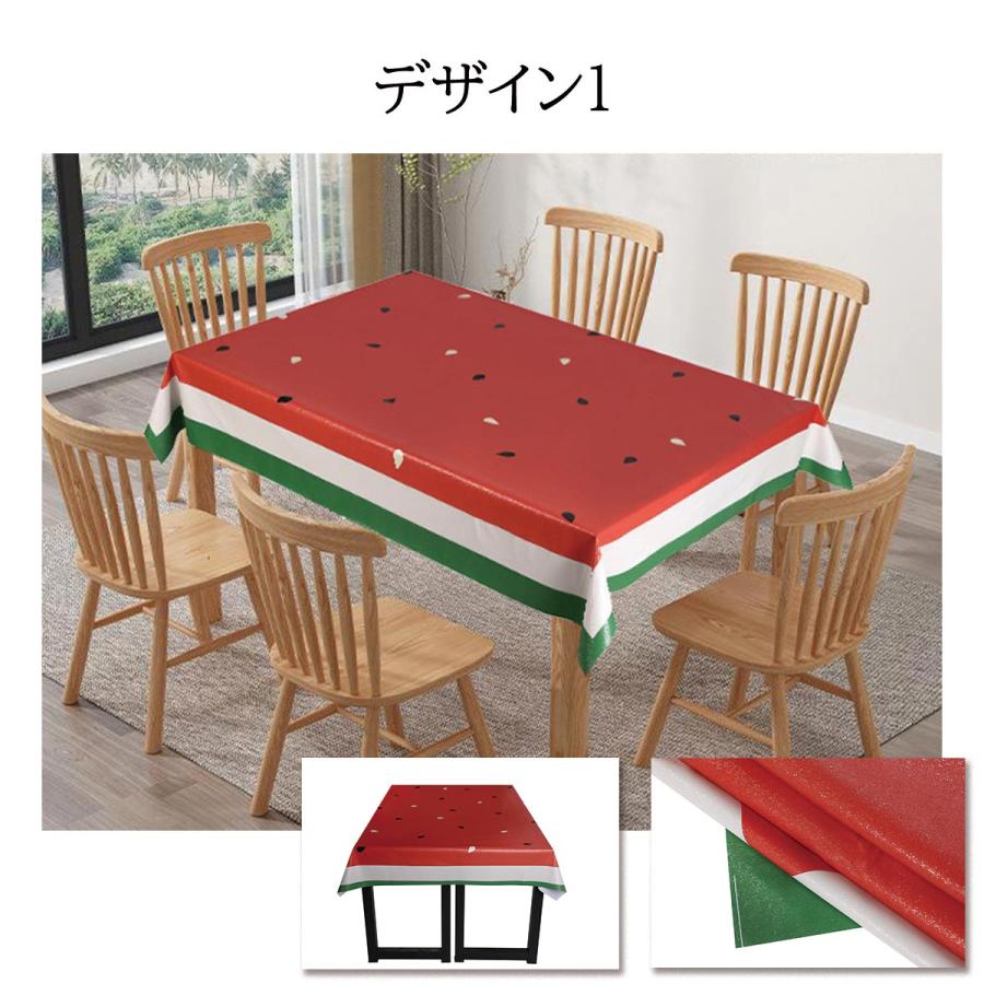 テーブルクロス スイカ 果物 野菜 赤色 黄色 夏 ビニール PVC素材