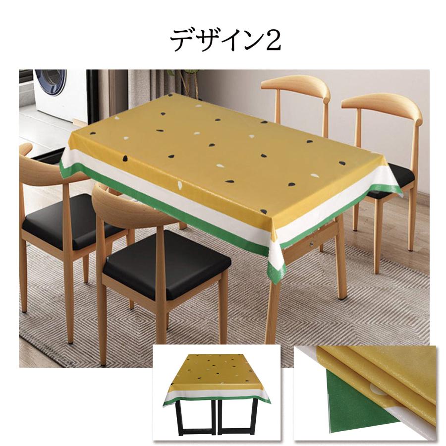 テーブルクロス スイカ 果物 野菜 赤色 黄色 夏 ビニール PVC素材