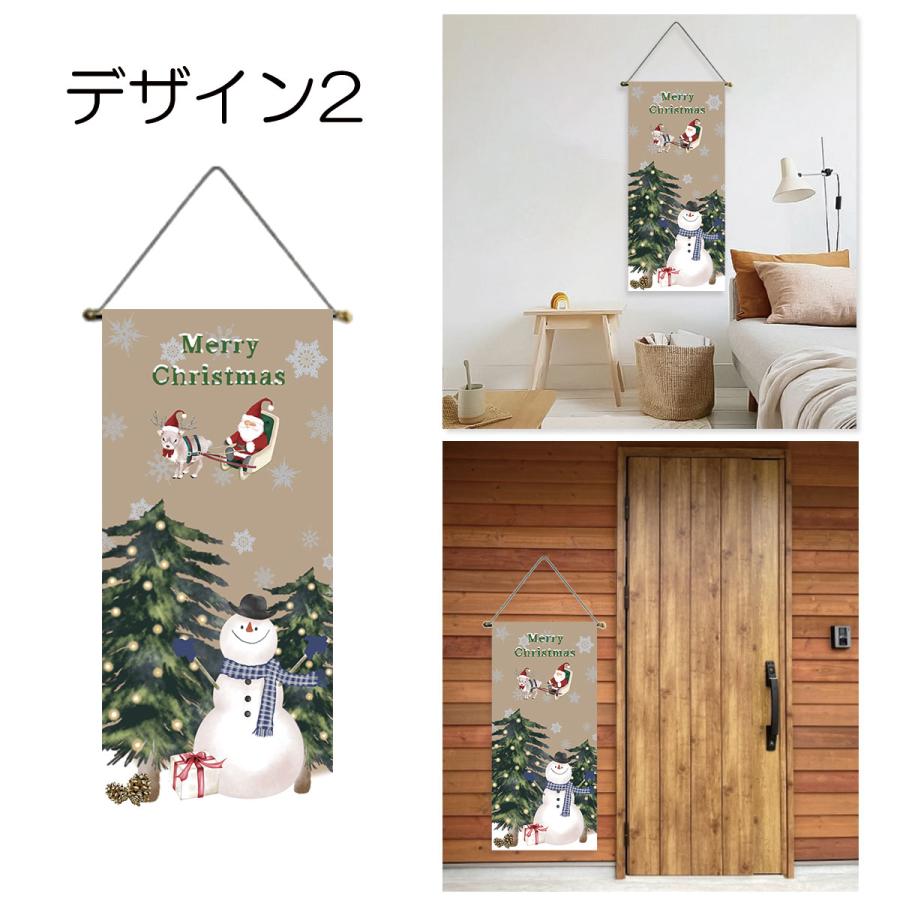 タペストリー 掛け軸 クリスマス 冬 雪だるま サンタクロース 玄関 